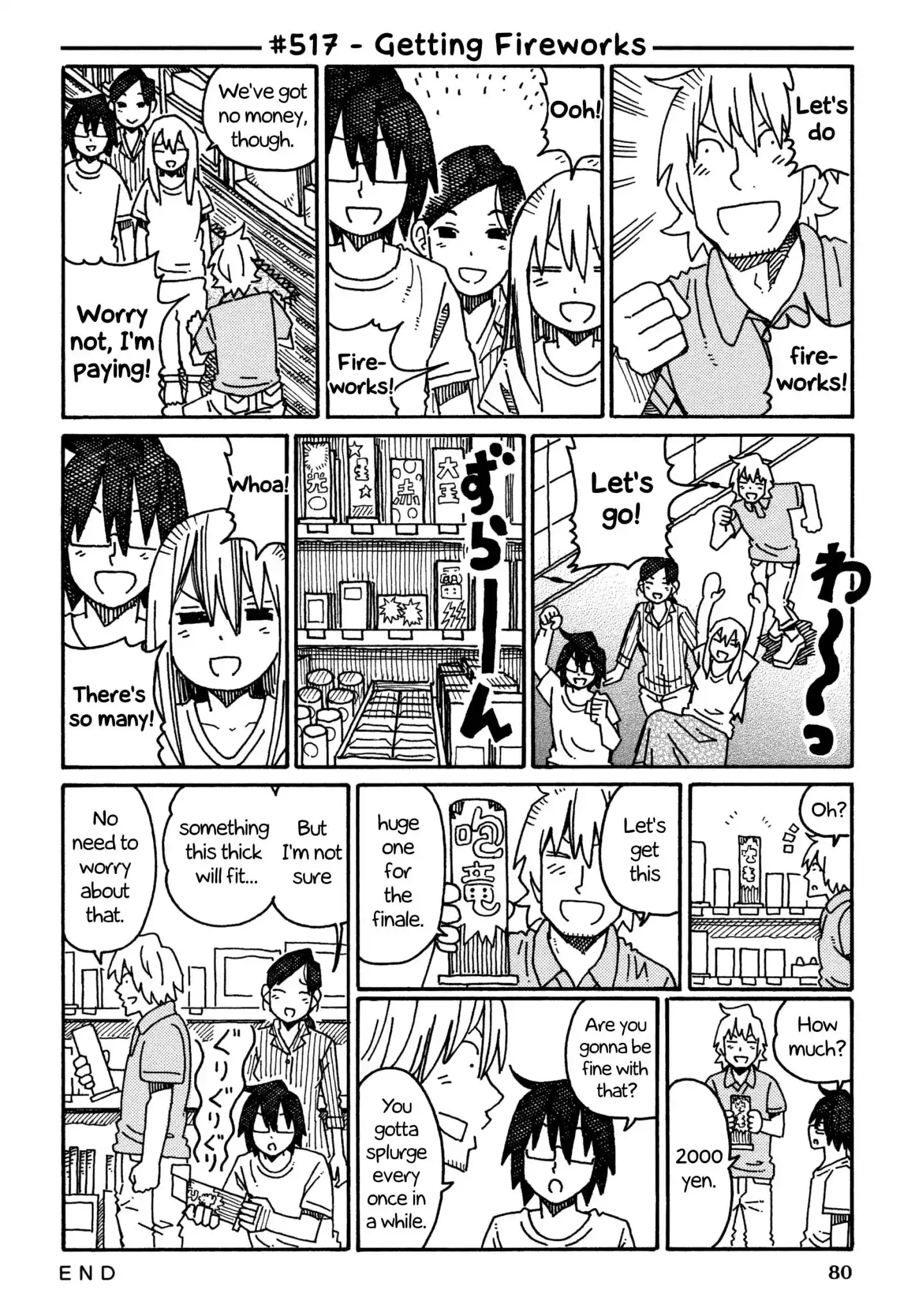 Hatarakanai Futari (The Jobless Siblings) Chapter 517 1